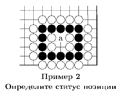 1. ����. ������ 2